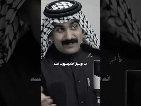 انت سهل لو صعب الشاعر حسين الزهيري ساكت ماحجيت الخاطر الملحات هنه الواكفات بعيني ليهسه