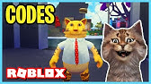 All Active Codes In Roblox Pumpkin Carving Simulator Youtube - roblox pumpkin carving simulator codes wiki