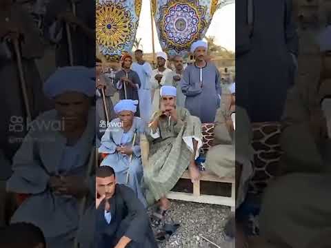 دولة الصعيد