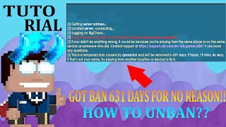 HOW TO UNBAN YOUR GROWTOPIA ACCOUNT!! TUTORIAL! [GROWTOPIA]