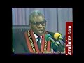 1992  investiture du prsident pascal lissouba partie 2