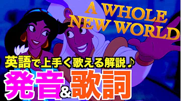 تحميل ニューワールド تحميل ニューワールド