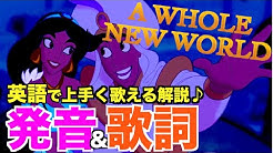 英語のそーた Youtube