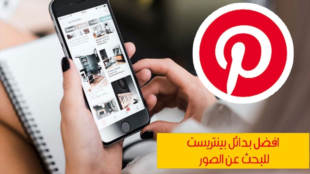 Download ... Free