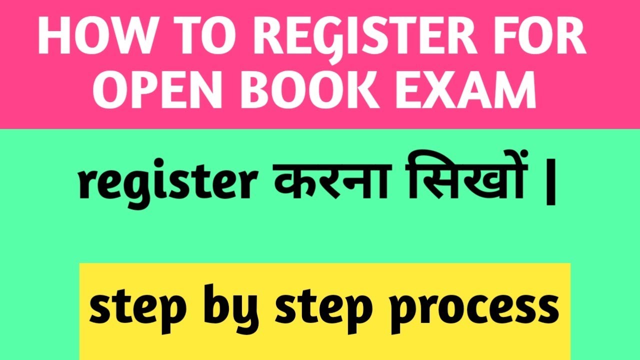 HOW TO REGISTER FOR OPEN BOOK EXAM 2020 || SOL/REGULAR/NCWEB REGISTRATION FOR OBE