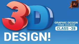 3D Design in illustrator Bangla Tutorial #Class-28 গ্রাফিক্স ডিজাইন ফ্রী কোর্স!
