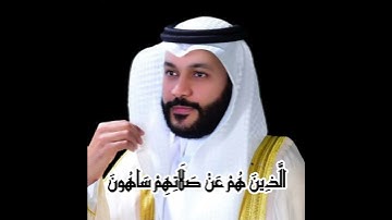 القران الكريم كاملا اية باية صوت #القرآن_الكريم #ترند#اكسبلور #education #motivation#تعلم