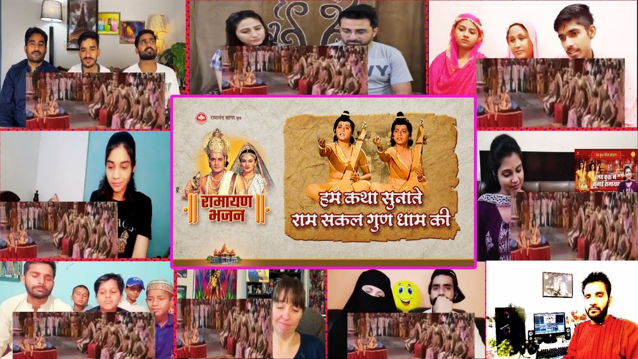 लव कुश ने सुनाई रामायण-हम कथा सुनाते राम सकल गुण धाम की | Hum Katha Sunate Song | Luv Kush Leela