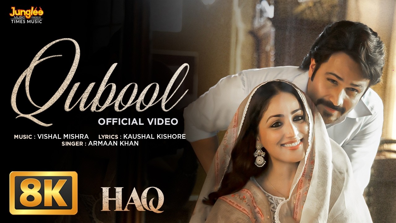 Qubool Lyrics — Armaan Khan | Lyrixwala Qubool Lyrics by Armaan Khan from Haq