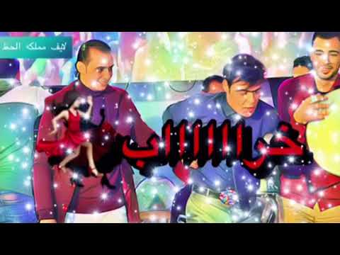 اوشا الجديد سلامات جديد 2020 اتحداك هاتعيد حظ مره تانيه افراح اتاى البارود البحيره YouTube