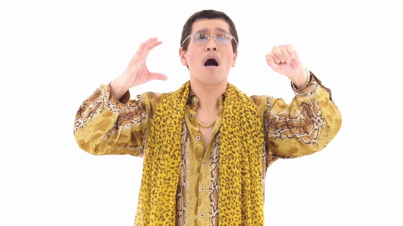 PPAP (PenPineappileApplePen) ペンパイナッポーアッポーペン がすごい！ ピコ太郎 Justin Bieber