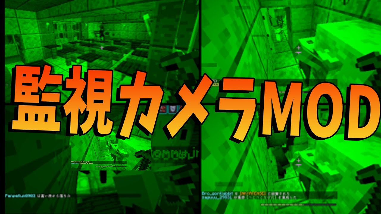 Youtube Video Statistics For Minecraft ゲリラmodとドルフロmodで行くダンジョン攻略記6 Noxinfluencer