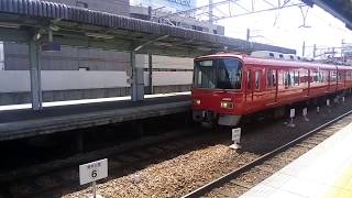 名鉄3500系3534F 名鉄岐阜駅入線