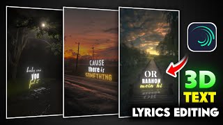 Trending 3D Text Lyrics Video Editing In Alight Motion | Alight Motion 3D Lyrics Reels Video Editing Trending 3D Text Lyrics Video Editing In Alight Motion | Alight Motion 3D Lyrics Reels Video Editing
