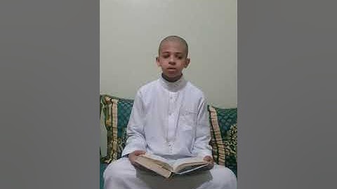 مسابقة القارئ الصغير 5