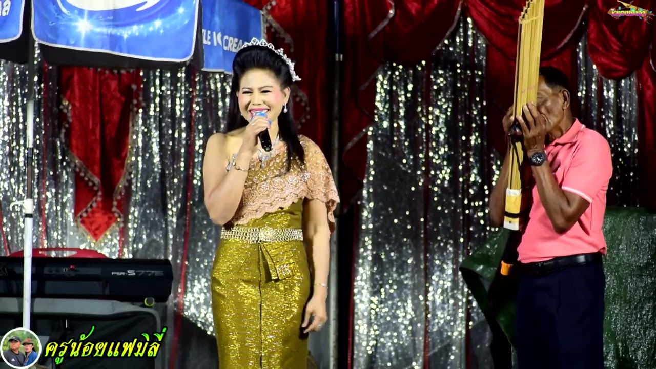 ลำเรื่องต่อกลอนบักหูตสามเปา #บุญส่ง เสียงเหล็ก #สไบทอง งามจิต  ep 1