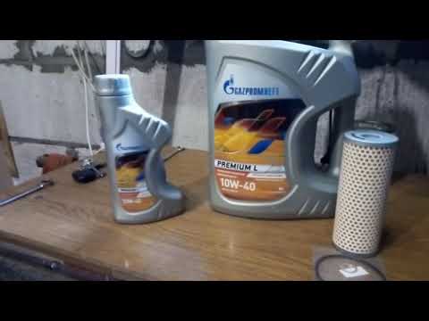 Масло Gazpromneft 10W-40 в мерседес w202