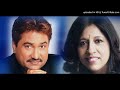 Rim jhim rim jhim  1942 a love story  kumar sanu  kavita krishnamurthy