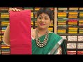 offer meena cotton sarees offer mangalagiri  sarees #narasaraopet #palnadu #chandrashoppingmall