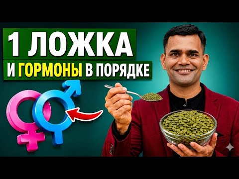 ВСЕГО 1 ЛОЖКА, ЧТОБЫ ДОЛЬШЕ БЫТЬ МОЛОДЫМИ И ЗДОРОВЫМИ!