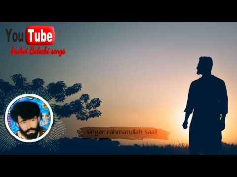 Rahmatullah Saail Brahvi Song Armane Usta Ustan Himpasa Hich Hamo Dek Brahui Brahvisongs Bravhi 
