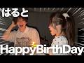 初彼女ができた弟の誕生日サプライズ㊗️