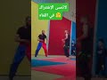 حركة سرية في الكيك بوكسينغ يخشاها المحترفون ولا يعرفها المبتدئون أبدًا 🥊🔥