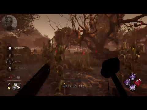 【DBD】人間ドック寝坊した奴#初見歓迎#本田翼大歓迎#クリーンな配信者#顔出しVtuber