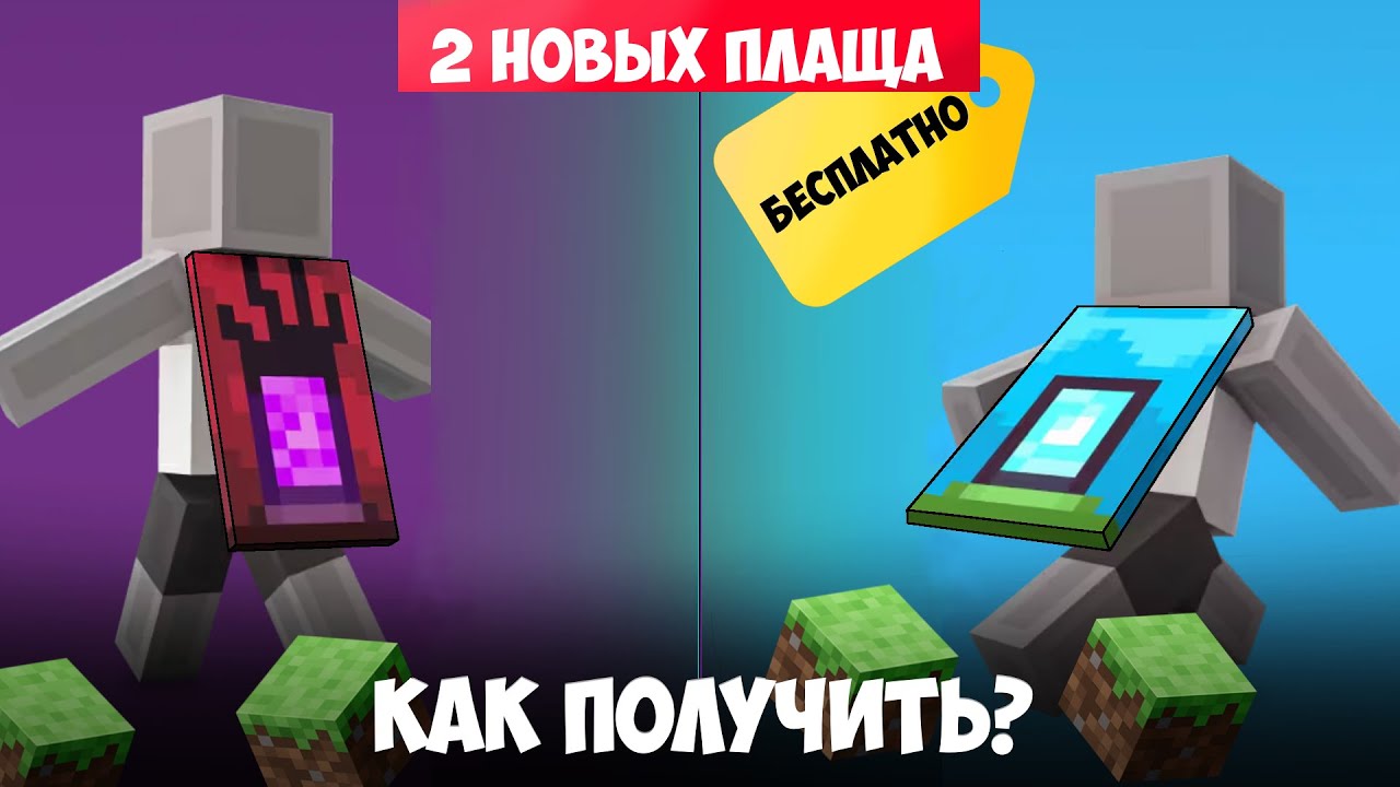  2 i minecraft java bedrock edition youtube
