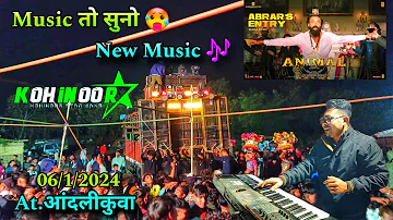 [06/01/2024] NEW MUSIC 👌🏻 तो सुनो ANIMAL MOVIE 🥵 KOHINOOR STAR BAND 2024 AT.ANDALIKUVA.