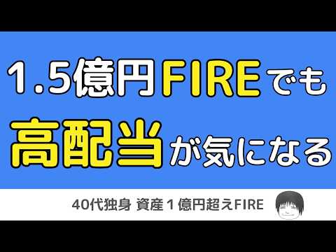 YouTube thumbnail MwWf3TwHjVc