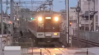 津新町駅 ～19時発急行松阪行き 1200系(FC93)+1201系(RC04) 乗車電到着～