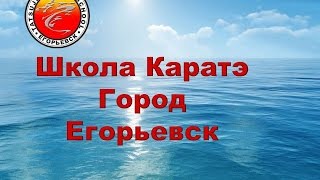 ★Видео урок №3★ Ката Хейан Нидан (Heian nidan Shito - ryu karate) 6 часть★ ★Видео урок №3★ Ката Хейан Нидан (Heian nidan Shito - ryu karate) 6 часть★