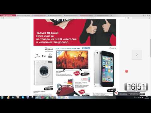 Пылесос BOSCH BGL32500