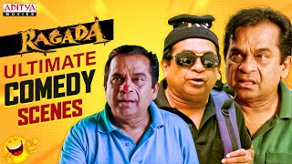 Ragada Ultimate Comedy Scenes Hindi Dubbed Movie Nagarjuna, Hka, Priyamani Brahmanandam