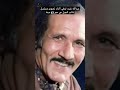 عبدالله غيث توفي أثناء تصوير مسلسل ذئاب الجبل عن عمر 63 سنة وفيات المشاهير فنانين مصر