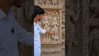 “1500 Year Old Temple Mystery 😳” #shorts #viral #facts #ytshorts #historyfacts #history