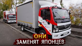 :  Hino  Isuzu /    DongFeng