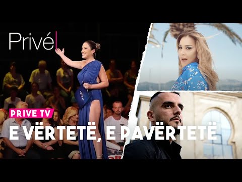 E vërtetë, e pavërtetë - 02.07.2021