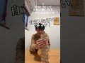チック症vsジェンガ#酒井隆成#介護#チック症