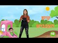 קיש העכביש עידית סולקין קיש העכביש עידית סולקין