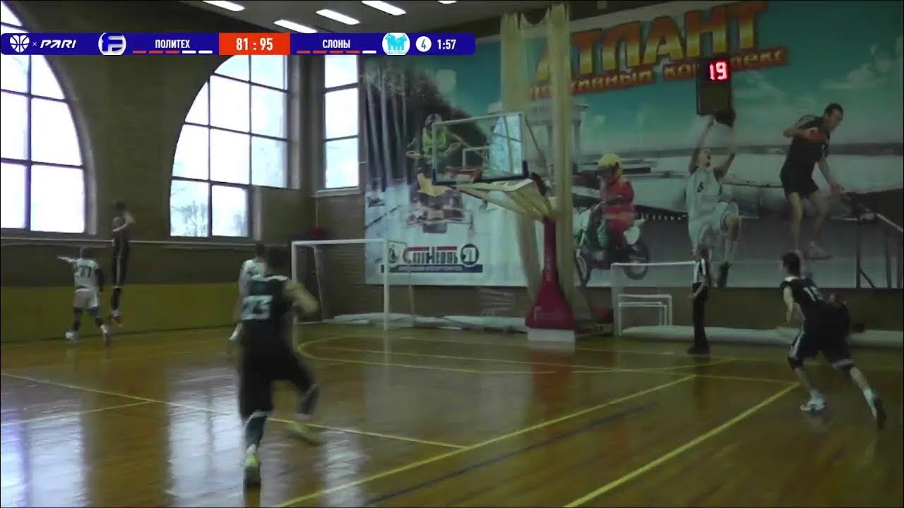 БК Moskva сеньоры Поволжья