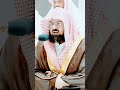 Ending of Surah Naba by Sheikh Sudais #shorts