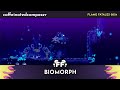 BIOMORPH By Caffeinatedcomposer In 1 42 23 Flame Fatales 2024 BIOMORPH By Caffeinatedcomposer In 1 42 23 Flame Fatales 2024