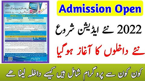 AIOU Spring 2022 Admission Open  in Allama Iqbal Open University || AIOU 2022 Update || The AIOU