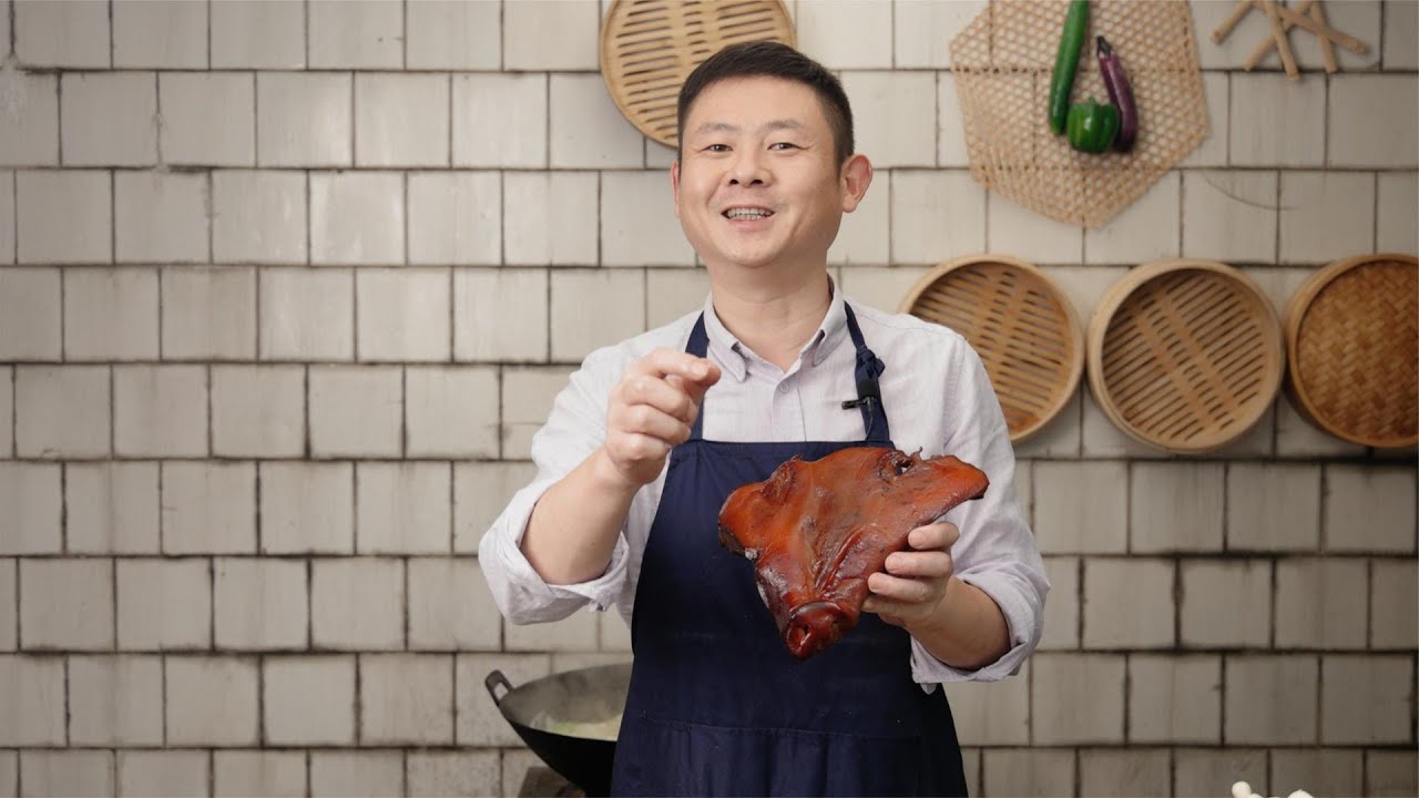 【火筵家常】四川烟熏猪脸猪头肉到底烧不烧？川菜老师傅现场亲测告诉你答案