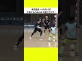 本田圭佑 × JI BLUE 4vs4 大盛り上がり！