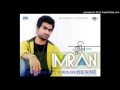 Bangla New 2013 Songs Tumi By Imran Full album