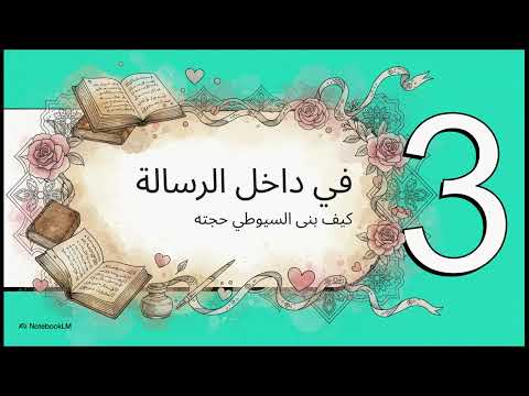 ١٥ نوفمبر ٢٠٢٥ 