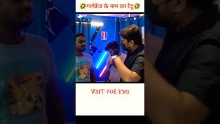 Kali Bum per KALA TATTOO #viral #trending   @HarshRajputofficial  #harshrajput